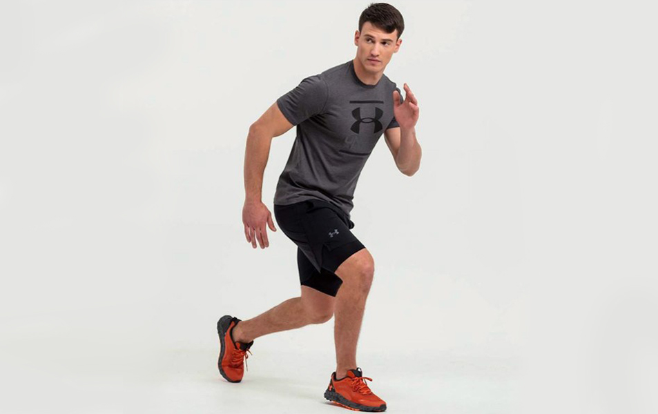 <center>Under Armour za muškarce</center>