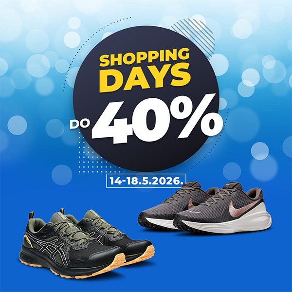 Advertisement popup