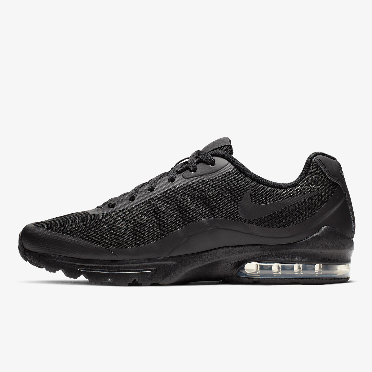 Nike shop invigor patike