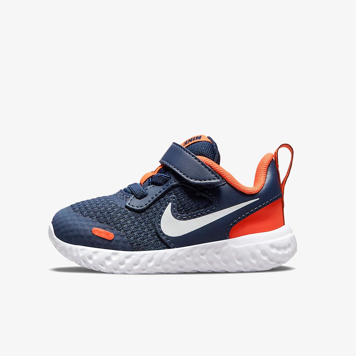 patike nike revolution 5