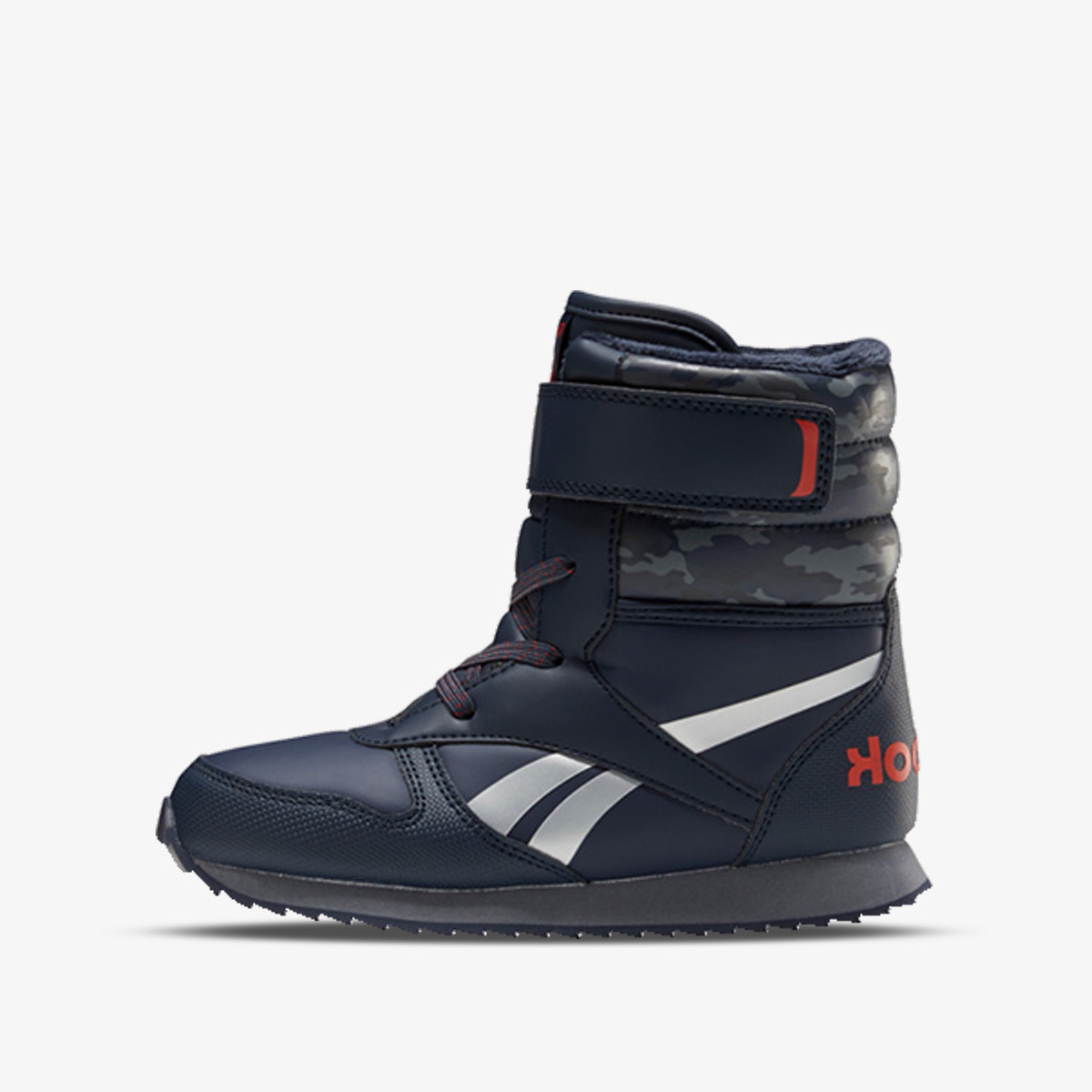 Reebok cl snow jogger clearance