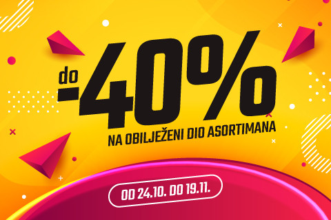 UŠTEDE DO 40% U SPORT REALITY RADNJAMA