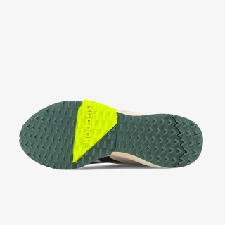 Reebok Patike LAVANTE TRAIL 2 