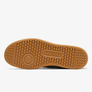 Reebok Patike Smash Edge 