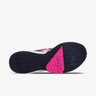 Reebok Patike LAVANTE TRAIL 2 