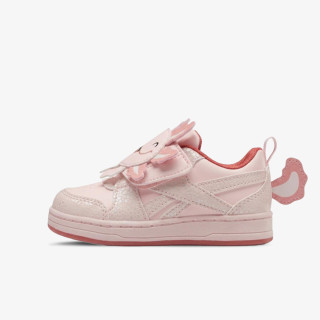 Reebok REEBOK ROYAL PRIME SNUG 