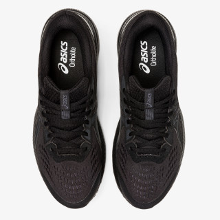 Asics Patike GEL-CONTEND 8 