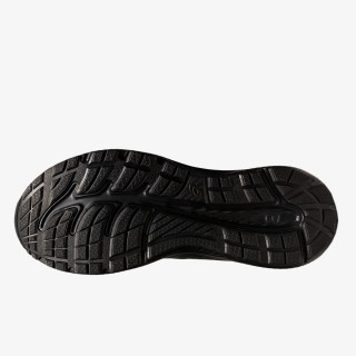 Asics Patike GEL-CONTEND 8 