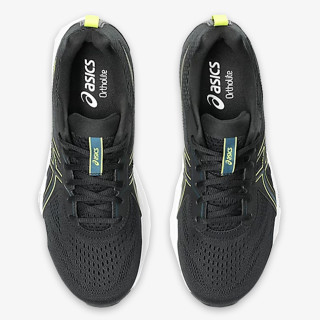 Asics Patike GEL-CONTEND 9 