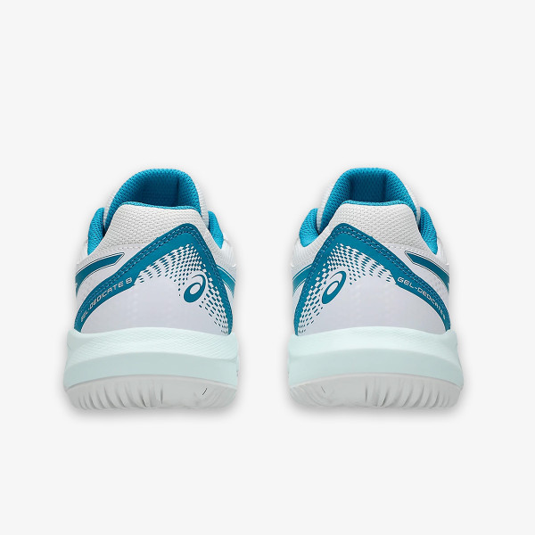 Asics Patike GEL-DEDICATE 8 GS 