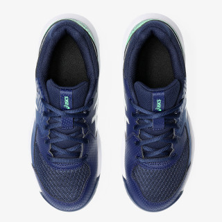 Asics Patike GEL-DEDICATE 8 GS 