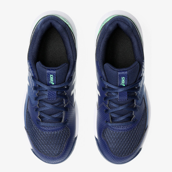 Asics Patike GEL-DEDICATE 8 GS 