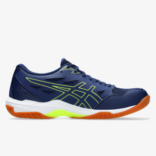 Asics Patike GEL-ROCKET 11 