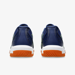 Asics Patike GEL-ROCKET 11 