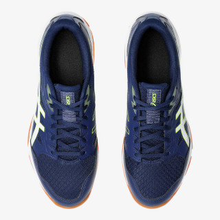 Asics Patike GEL-ROCKET 11 