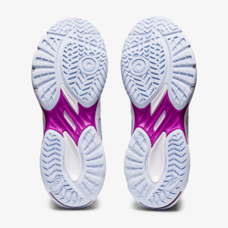 Asics Patike Gel-Beyond™ MT 6 
