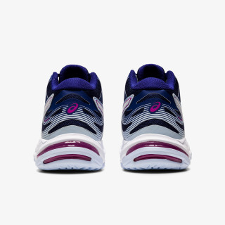Asics Patike Gel-Beyond™ MT 6 