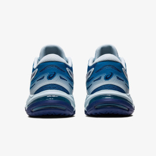 Asics Patike GEL-BEYOND 6 