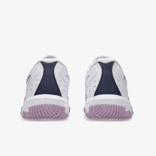 Asics Patike GEL-ROCKET 11 