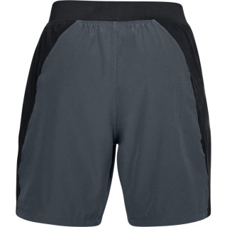 Under Armour Šorc SPEEDPOCKET SWYFT 7'' SHORT 