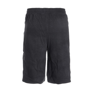 Under Armour Threadborne FT Short 