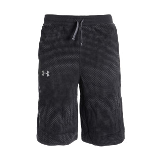 Under Armour Threadborne FT Short 