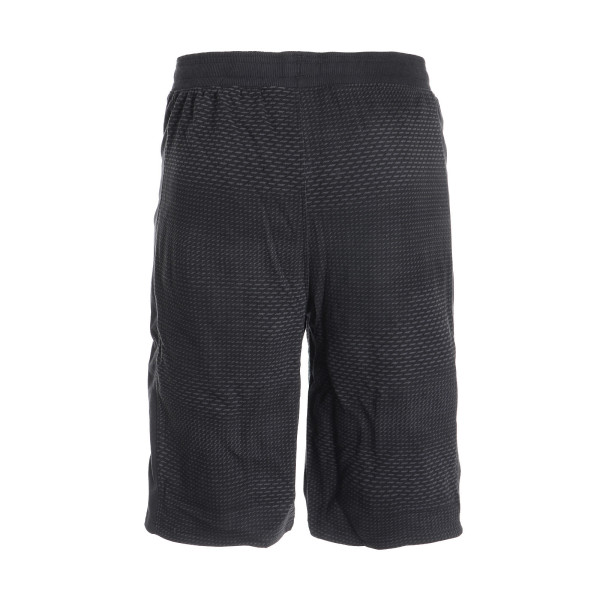 Under Armour Threadborne FT Short 