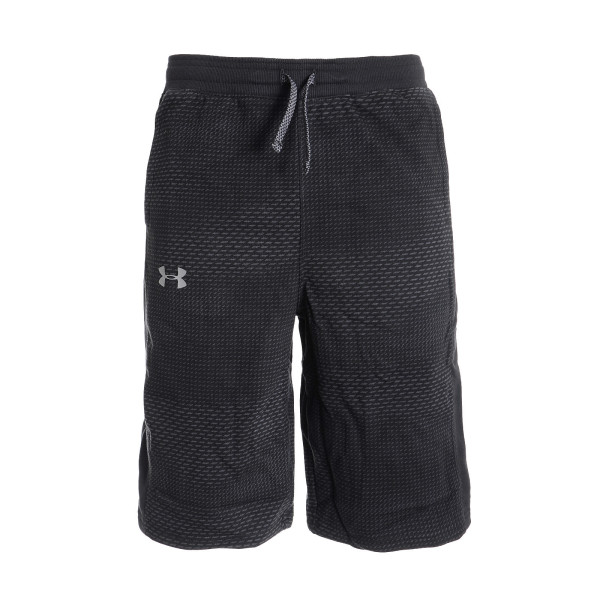 Under Armour Threadborne FT Short 