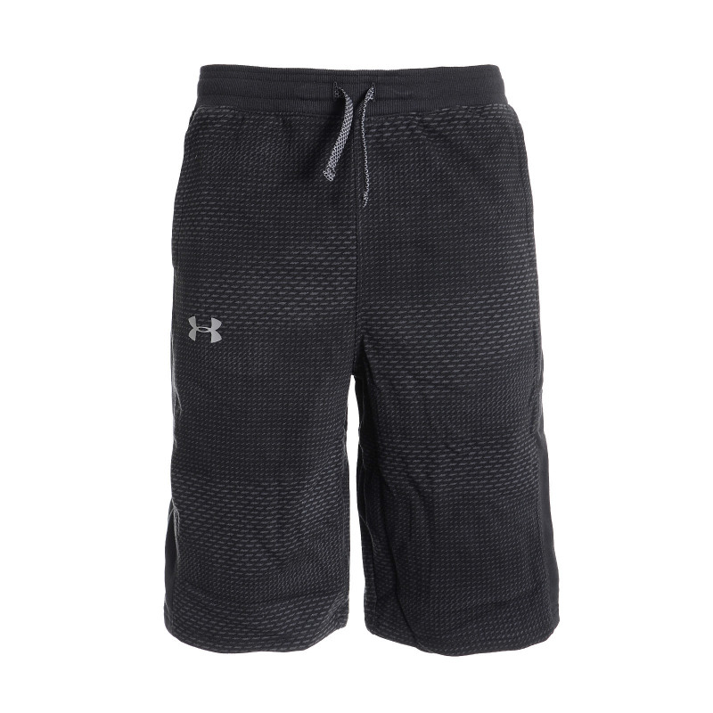 Under Armour Threadborne FT Short 