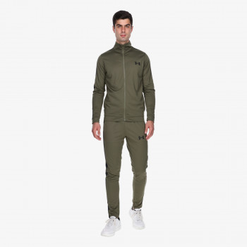 Under Armour Trenerka Rival 