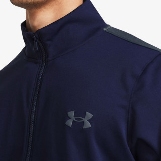 Under Armour Trenerka Rival 