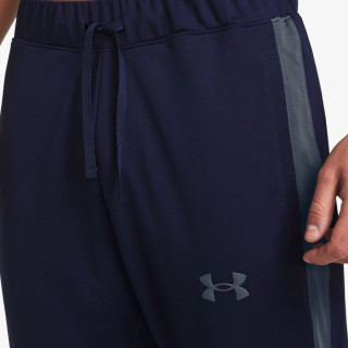 Under Armour Trenerka Rival 