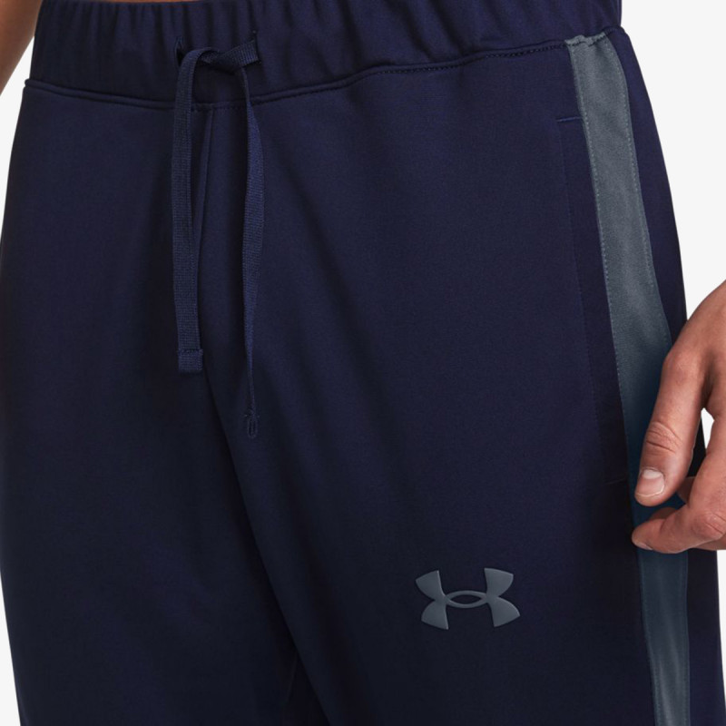 Under Armour Trenerka Rival 