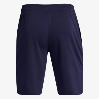 Under Armour Šorc RIVAL TERRY 