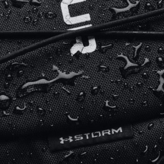 Under Armour Ranac Hustle Sport 