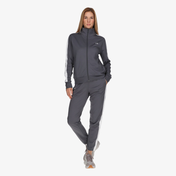 Under Armour Trenerka Tricot 