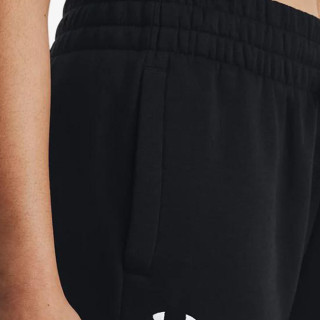 Under Armour Donji dio trenerke Rival 