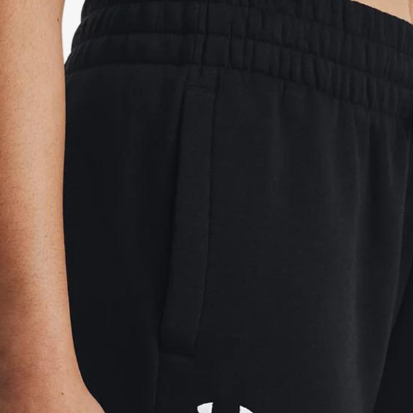 Under Armour Donji dio trenerke Rival 