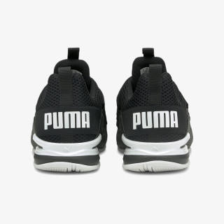 Puma Patike PUMA AXELION LS 