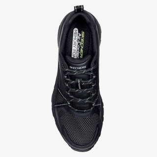 Skechers Patike Max Protect 