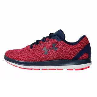 Under Armour Patike PERFORMANCE SNEAKERS-UA W REMIX 