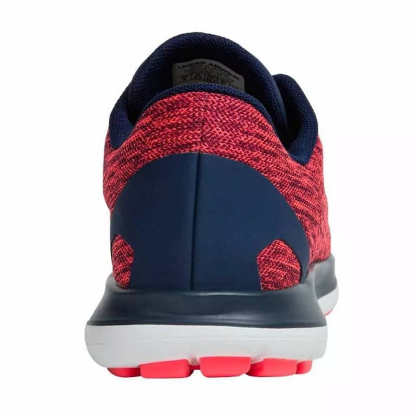Ua w remix store
