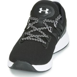 Under Armour Patike UA W Breathe Trainer 