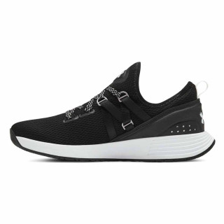 Under Armour Patike UA W Breathe Trainer 