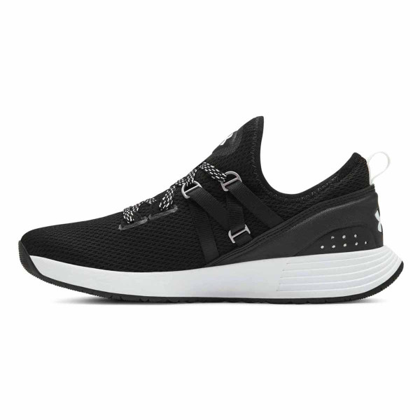 Under armour ua shop w breathe trainer