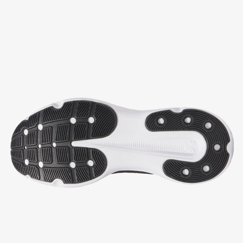 Under Armour Patike Infinite 