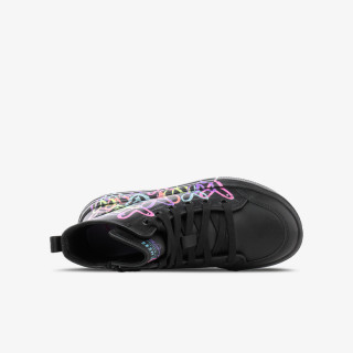 Skechers Patike HYPERLIFT - LOVE DAZ 