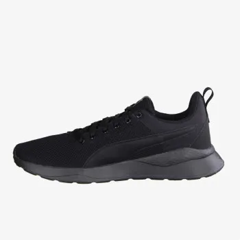 PUMA Patike Anzarun Lite 