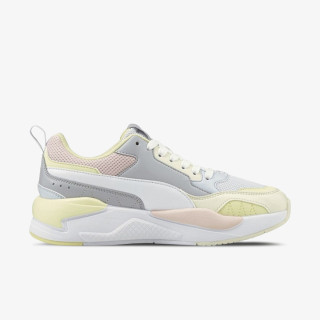 PUMA Patike X-RAY 2 SQUARE 