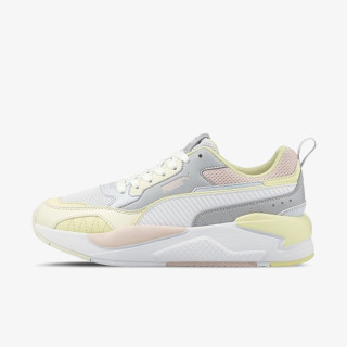 PUMA Patike X-RAY 2 SQUARE 